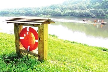 조롱박에서 유래 한 Lifebuoy